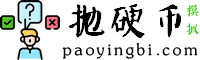 Ӳģ